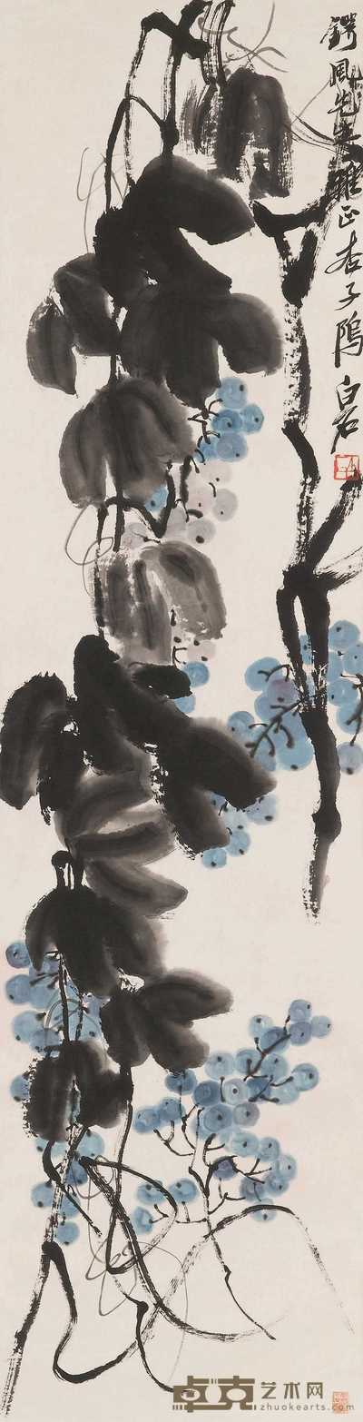 齐白石 葡萄 立轴 132×33.6cm